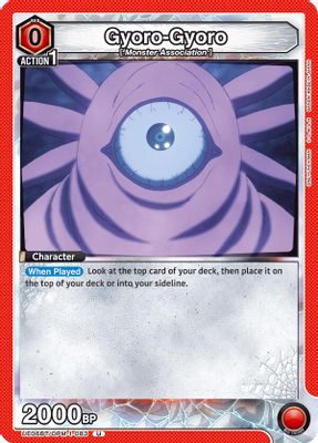 Gyoro-Gyoro card image