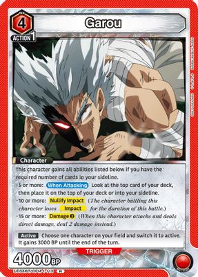 Garou