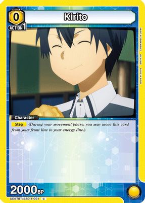 Kirito