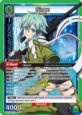 Sinon