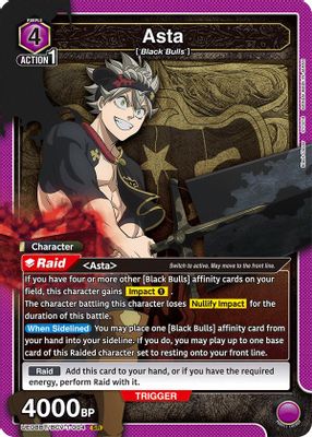 Asta