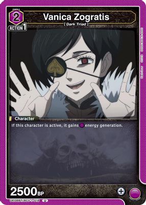 Vanica Zogratis card image