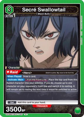 Secré Swallowtail card image