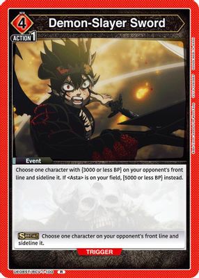 Demon-Slayer Sword card image