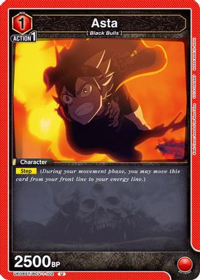 Asta