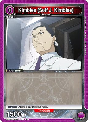 Kimblee (Solf J. Kimblee)
