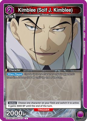 Kimblee (Solf J. Kimblee)