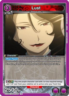 Lust