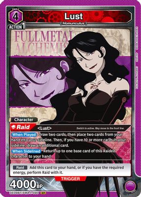 Lust