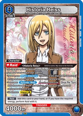Historia Reiss card image