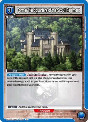 Former Headquarters of the Scout Regiment card image