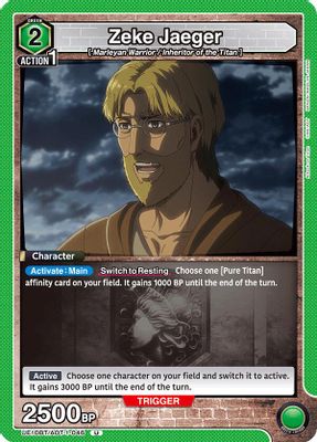Zeke Jaeger