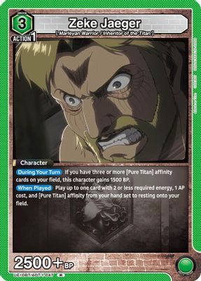 Zeke Jaeger
