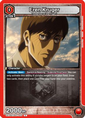 Eren Kruger card image
