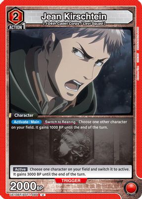 Jean Kirschtein card image