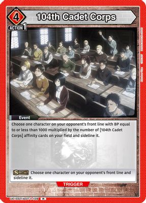 104th Cadet Corps card image