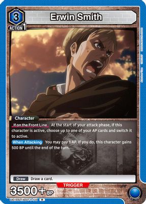 Erwin Smith card image