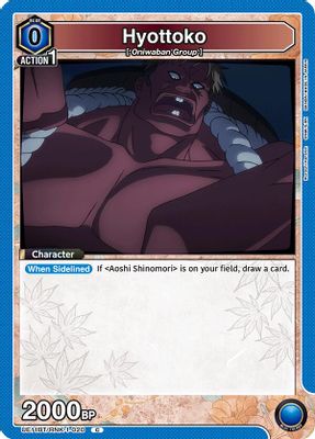 Hyottoko card image