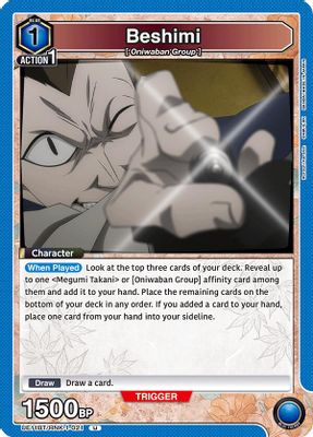 Beshimi card image