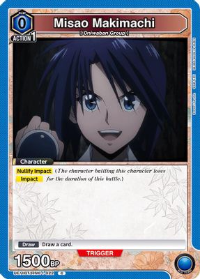 Misao Makimachi card image