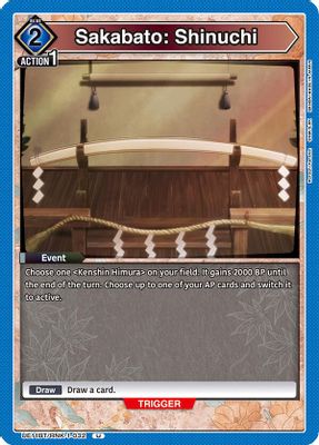 Sakabato: Shinuchi card image