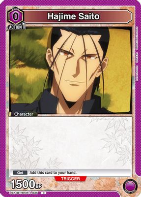 Hajime Saito