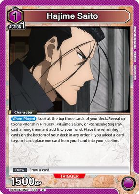 Hajime Saito
