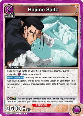 Hajime Saito