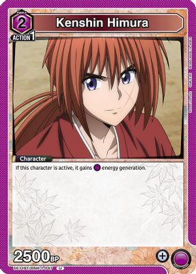 Kenshin Himura
