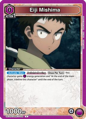 Eiji Mishima card image