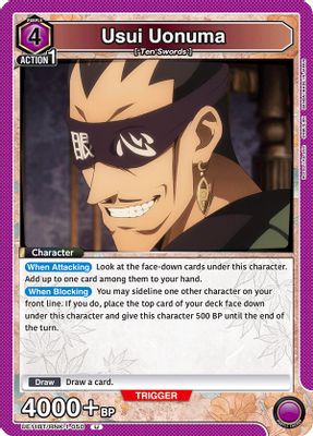 Usui Uonuma card image