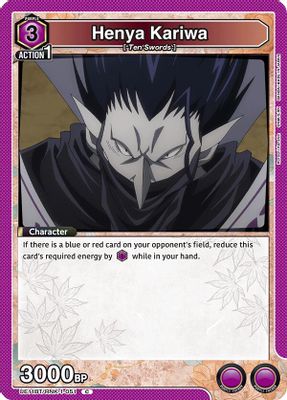 Henya Kariwa card image