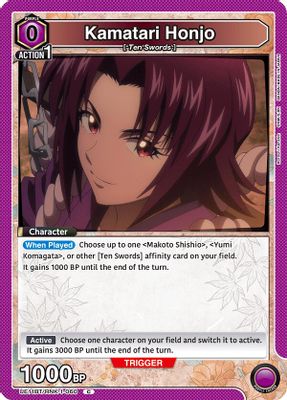Kamatari Honjo card image