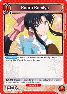 Kaoru Kamiya card image