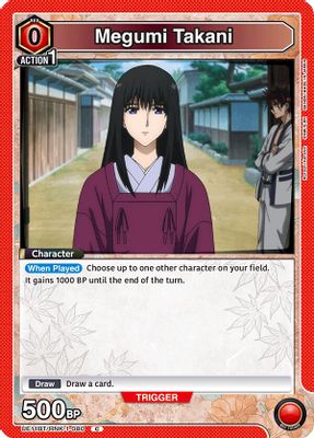 Megumi Takani card image