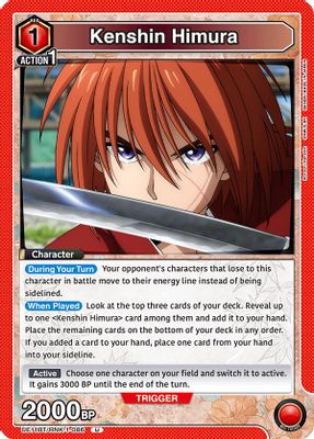 Kenshin Himura