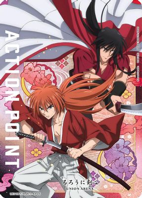 Action Point Card (AP05)