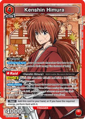 Kenshin Himura