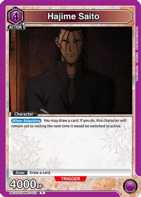 Hajime Saito