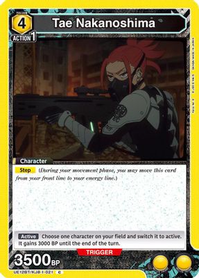 Tae Nakanoshima card image