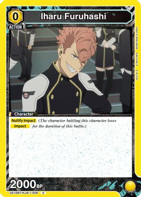 Iharu Furuhashi card image
