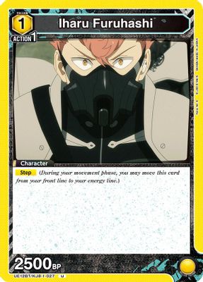 Iharu Furuhashi card image