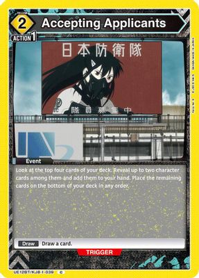 Accepting Applicants card image