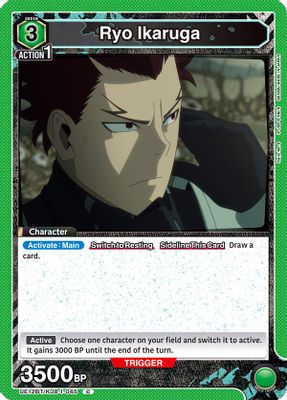 Ryo Ikaruga card image