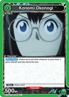 Konomi Okonogi card image