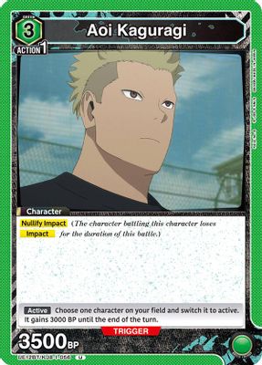 Aoi Kaguragi card image