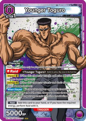 Younger Toguro
