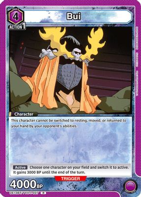 Bui card image