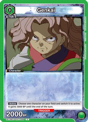 Genkai card image
