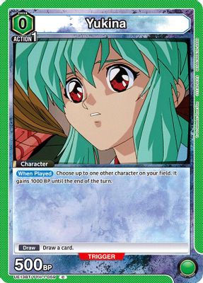 Yukina card image
